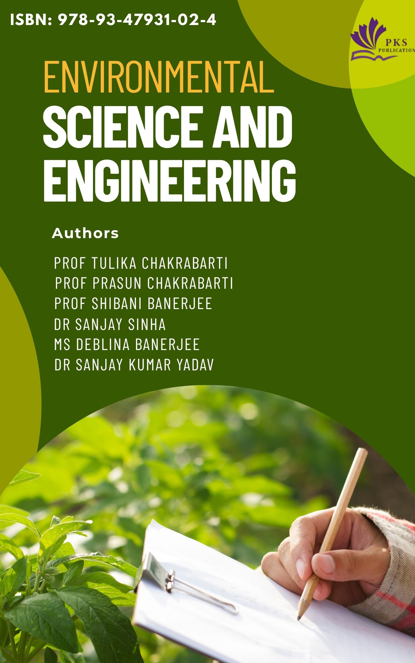 Environmental Science and Engineering